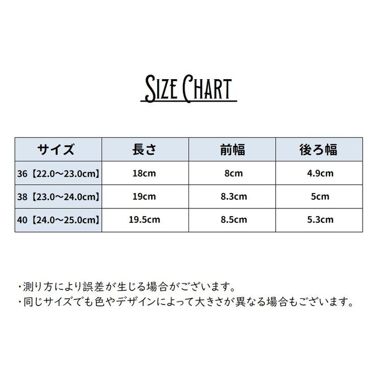 インソール 2足セット 2足組 | PlusNao | 詳細画像20 