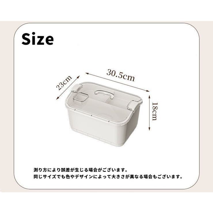 ネイル用品収納ケース 収納ボックス ネイルボックス | PlusNao | 詳細画像11 