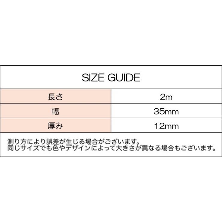 コーナークッション コーナーガード L字型 | PlusNao | 詳細画像14 