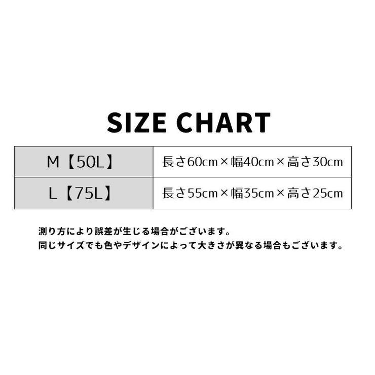 布団収納袋 布団収納ケース 50L | PlusNao | 詳細画像19 