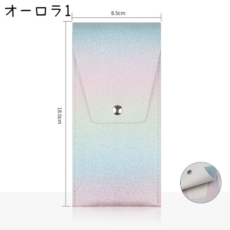 メイクブラシケース 化粧ブラシ入れ 収納 | PlusNao | 詳細画像12 