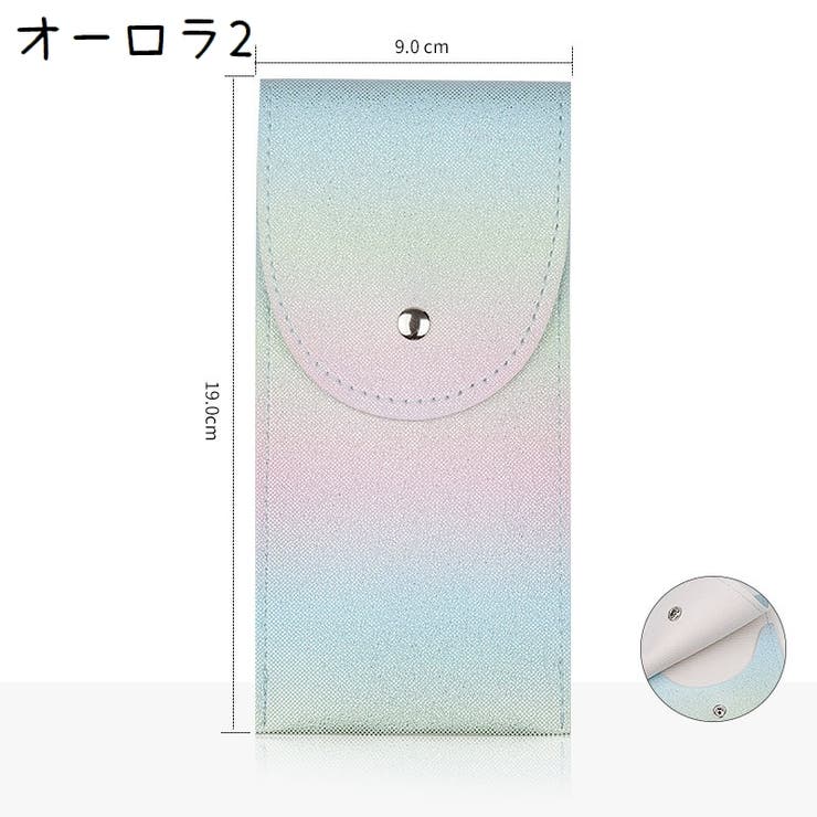 メイクブラシケース 化粧ブラシ入れ 収納 | PlusNao | 詳細画像13 