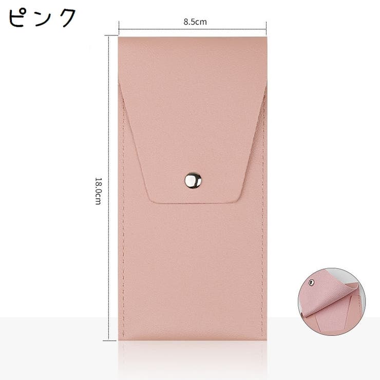 メイクブラシケース 化粧ブラシ入れ 収納 | PlusNao | 詳細画像16 