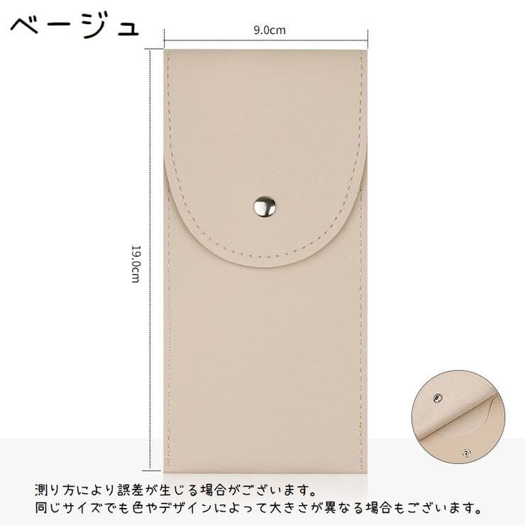 メイクブラシケース 化粧ブラシ入れ 収納 | PlusNao | 詳細画像17 