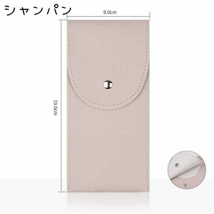 メイクブラシケース 化粧ブラシ入れ 収納 | PlusNao | 詳細画像18 