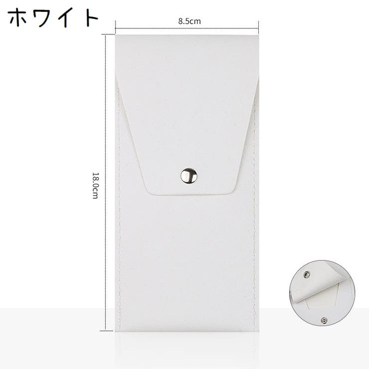 メイクブラシケース 化粧ブラシ入れ 収納 | PlusNao | 詳細画像19 
