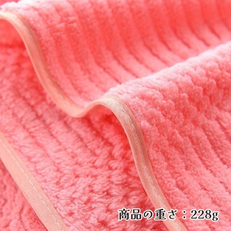 バスタオル 70 140cm | PlusNao | 詳細画像9 