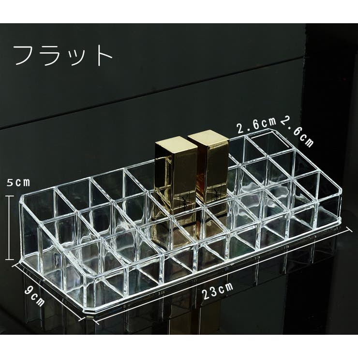 メイクボックス コスメボックス コスメ収納 | PlusNao | 詳細画像6 