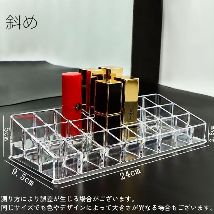 メイクボックス コスメボックス コスメ収納 | PlusNao | 詳細画像7 