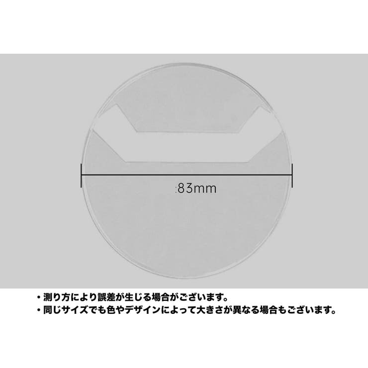 缶バッジカバー 10枚セット 缶バッジ保護 | PlusNao | 詳細画像10 