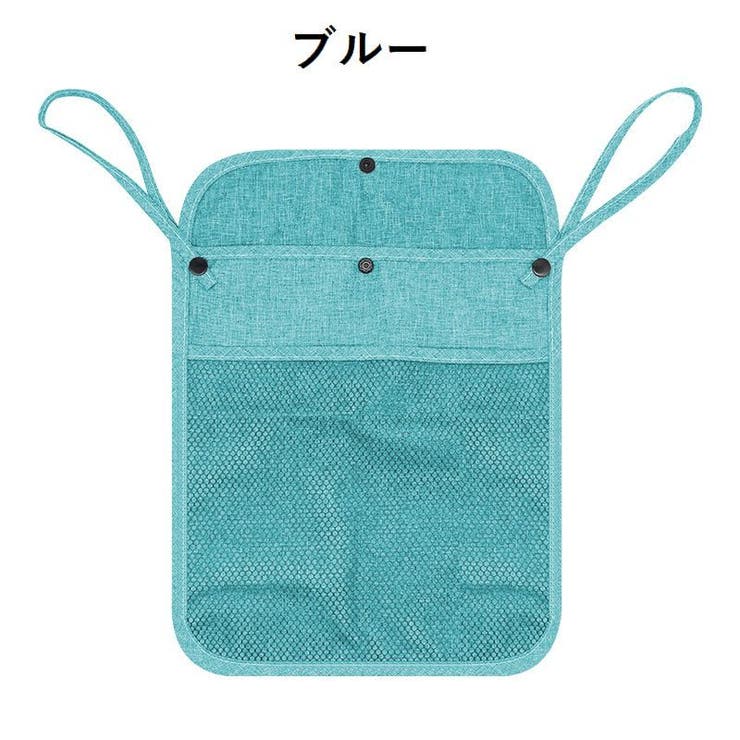 ベビーカーバッグ バギーバッグ 収納ポケット | PlusNao | 詳細画像3 