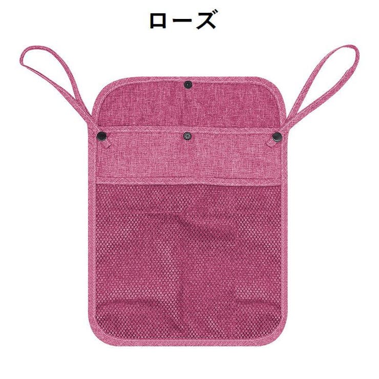ベビーカーバッグ バギーバッグ 収納ポケット | PlusNao | 詳細画像4 