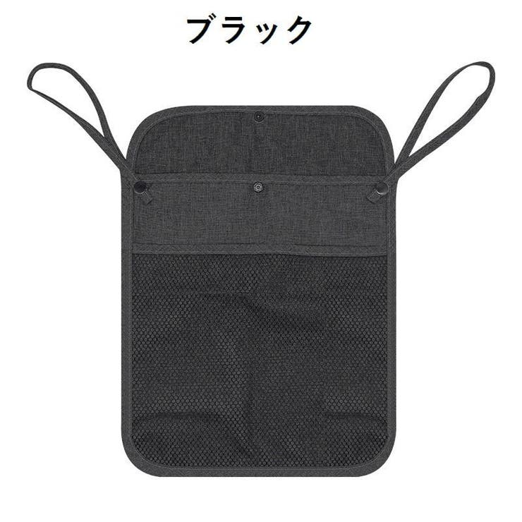 ベビーカーバッグ バギーバッグ 収納ポケット | PlusNao | 詳細画像5 