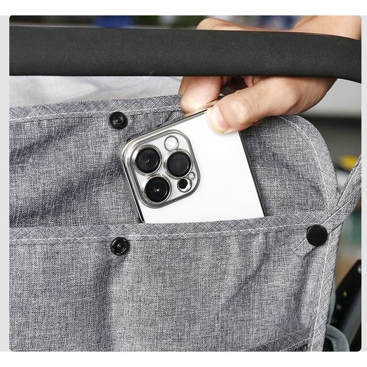 ベビーカーバッグ バギーバッグ 収納ポケット | PlusNao | 詳細画像8 