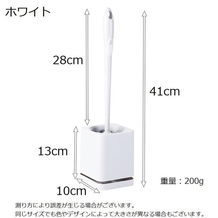 トイレブラシ 掃除ブラシ 掃除用具 | PlusNao | 詳細画像14 