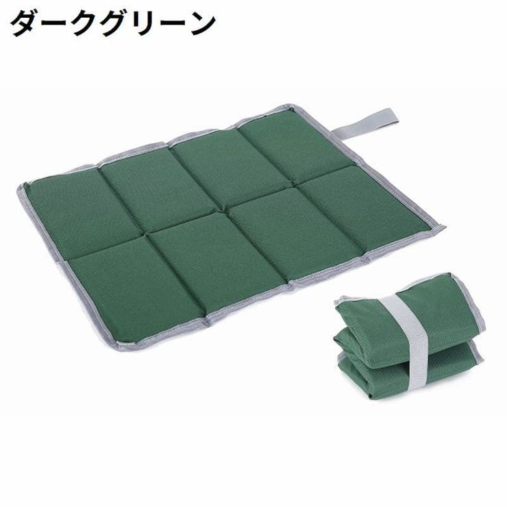 クッションマット レジャーシート 1人用 | PlusNao | 詳細画像10 
