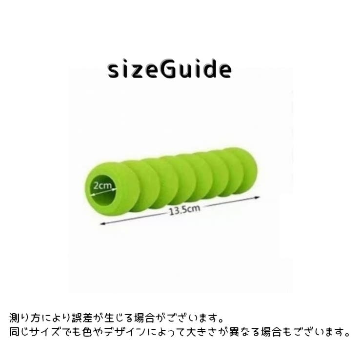 ドアノブカバー 単品 ドアハンドルカバー | PlusNao | 詳細画像13 