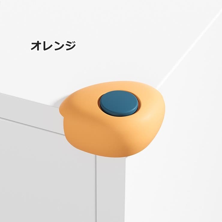 コーナーガード コーナークッション 赤ちゃん | PlusNao | 詳細画像8 