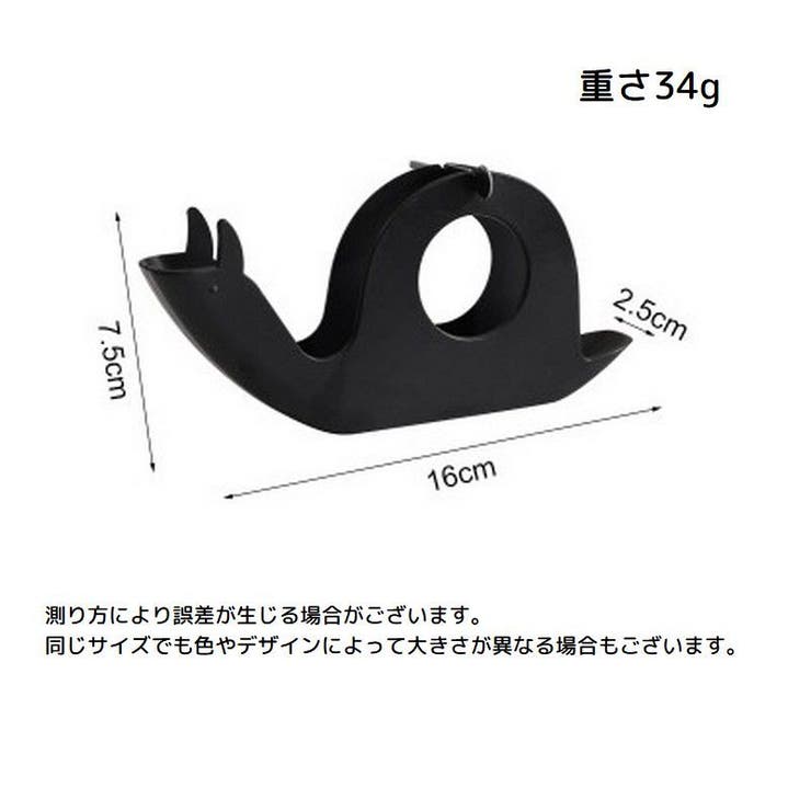 蚊取り線香ホルダー 蚊取り線香スタンド 蚊よけ | PlusNao | 詳細画像13 