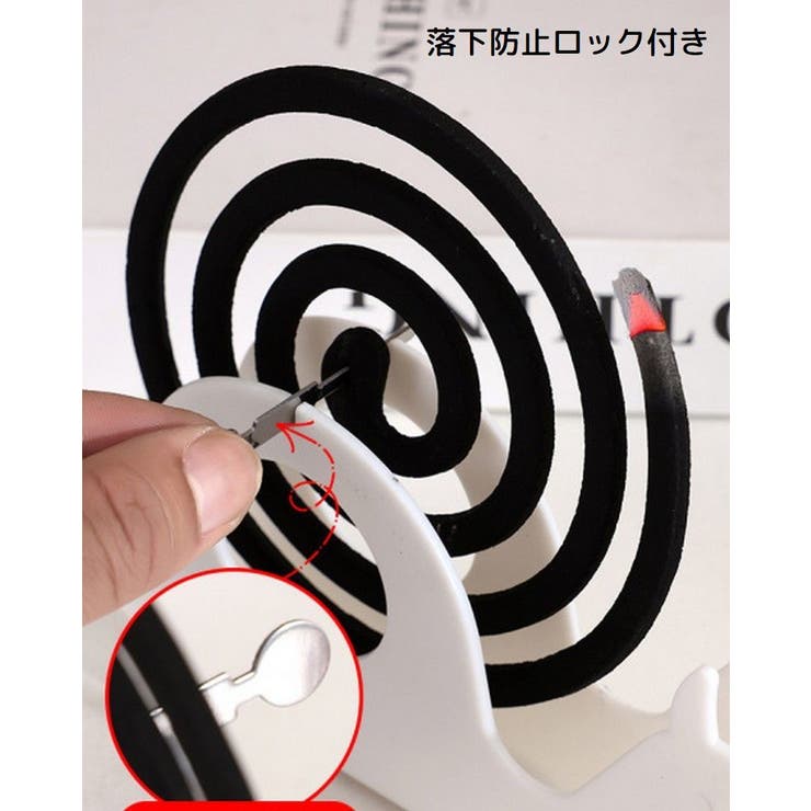 蚊取り線香ホルダー 蚊取り線香スタンド 蚊よけ | PlusNao | 詳細画像9 