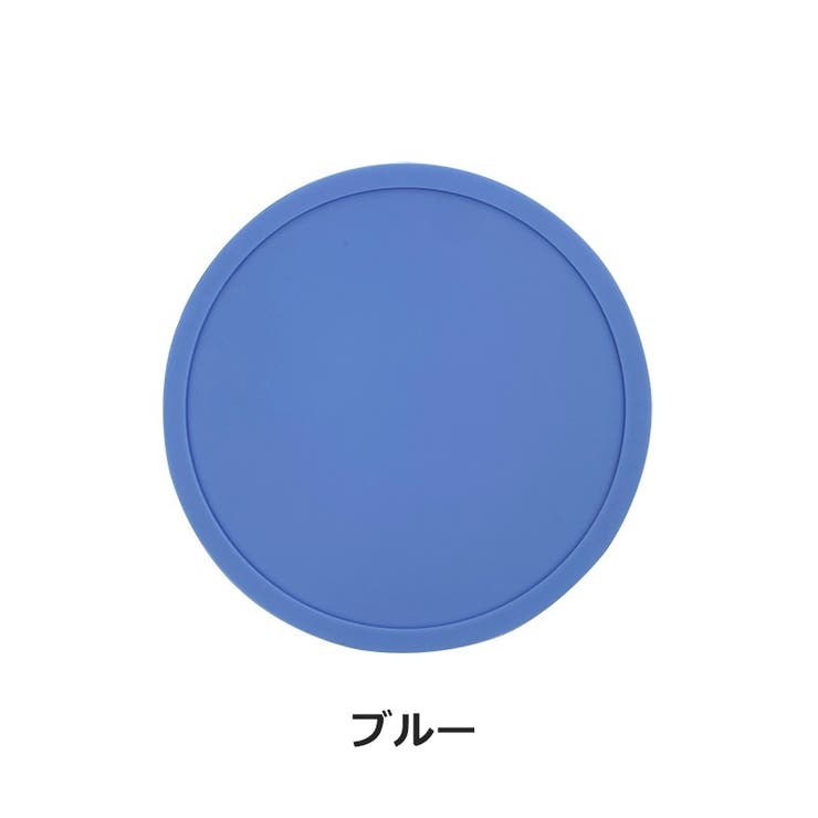 コースター 4枚セット コップ敷き | PlusNao | 詳細画像11 
