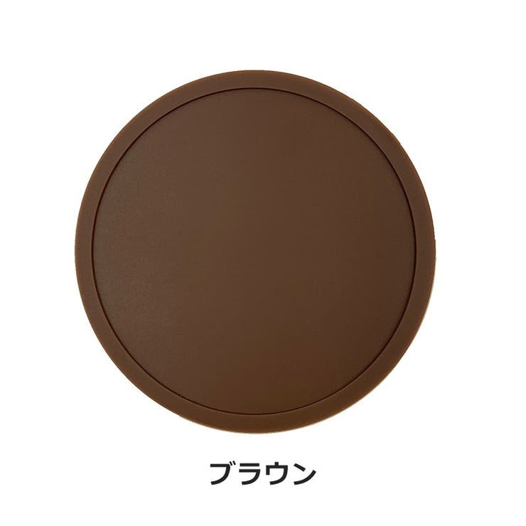 コースター 4枚セット コップ敷き | PlusNao | 詳細画像15 