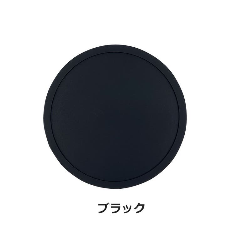 コースター 4枚セット コップ敷き | PlusNao | 詳細画像4 