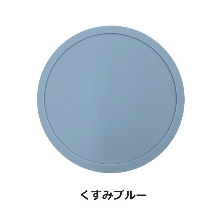 コースター 4枚セット コップ敷き | PlusNao | 詳細画像8 