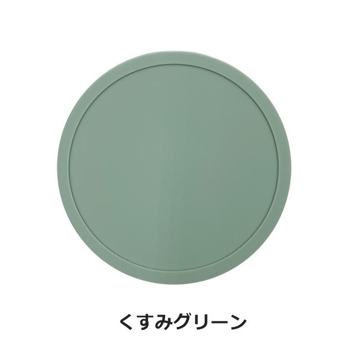 コースター 4枚セット コップ敷き | PlusNao | 詳細画像9 