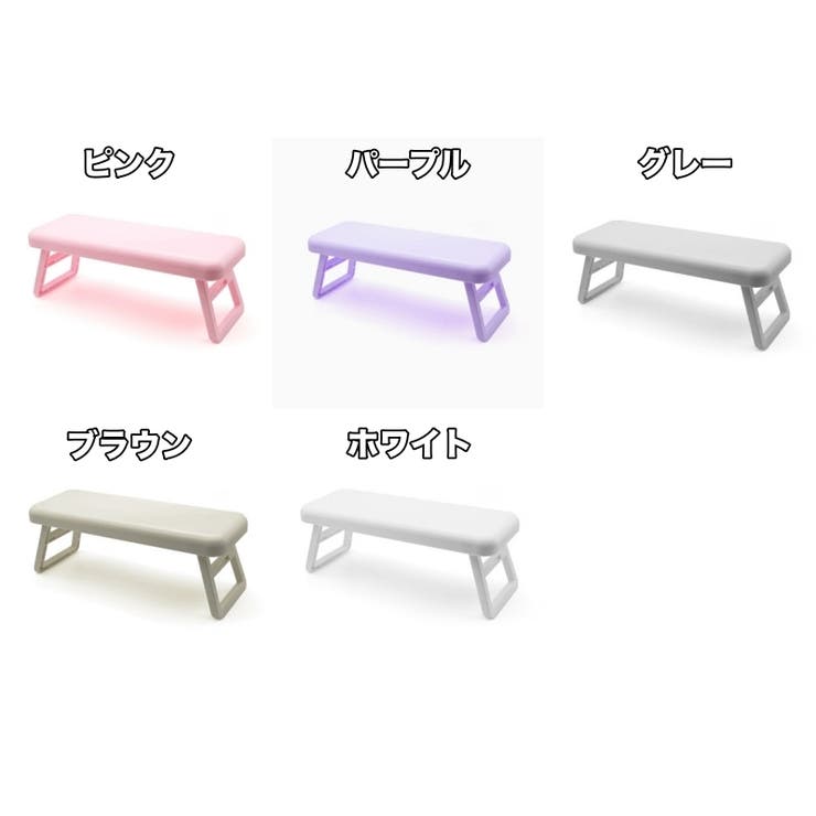 アームレスト ネイル用品 ハンドピロー | PlusNao | 詳細画像8 