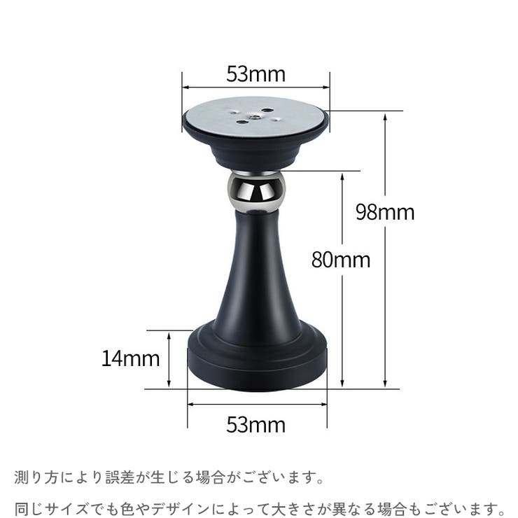 ドアストッパー ドア止め ドアキャッチ | PlusNao | 詳細画像15 