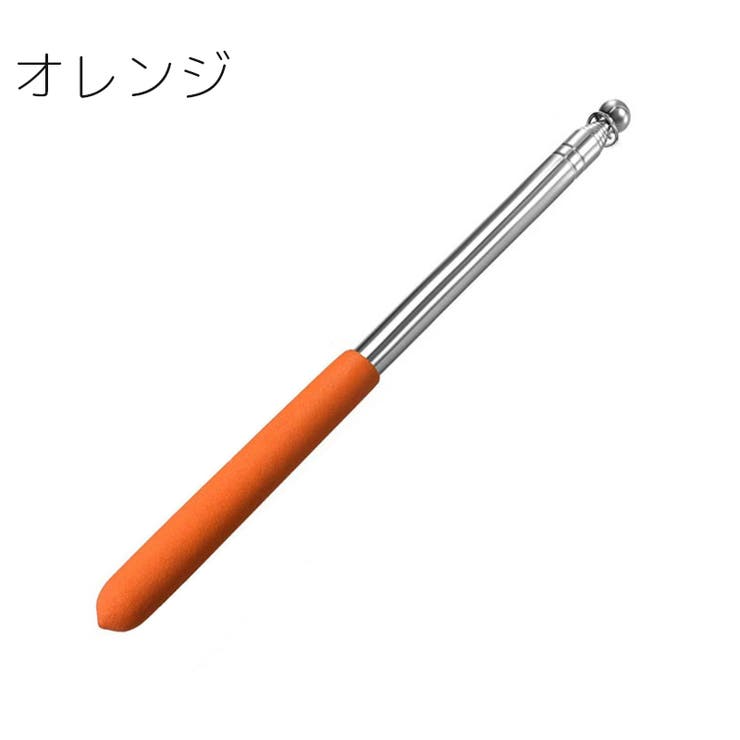 下手くそ棒 Amazon | Azselect 伸縮ポール 手旗棒 指示棒 指揮棒 160cm