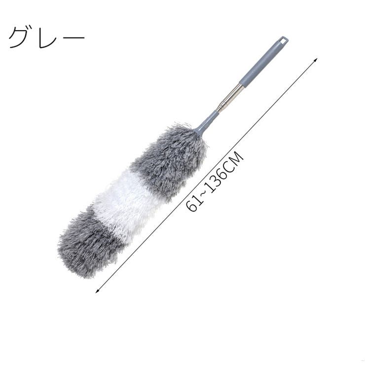 ハンディモップ 伸縮式 柄付き | PlusNao | 詳細画像15 