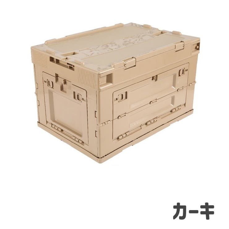 収納ボックス 折りたたみ 多面開閉 | PlusNao | 詳細画像3 