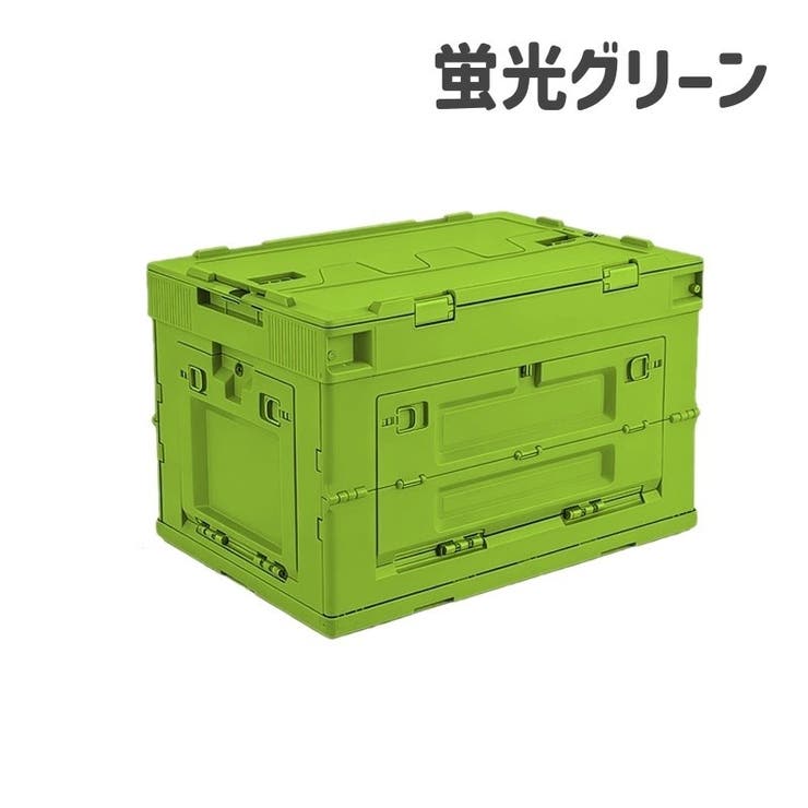 収納ボックス 折りたたみ 多面開閉 | PlusNao | 詳細画像6 