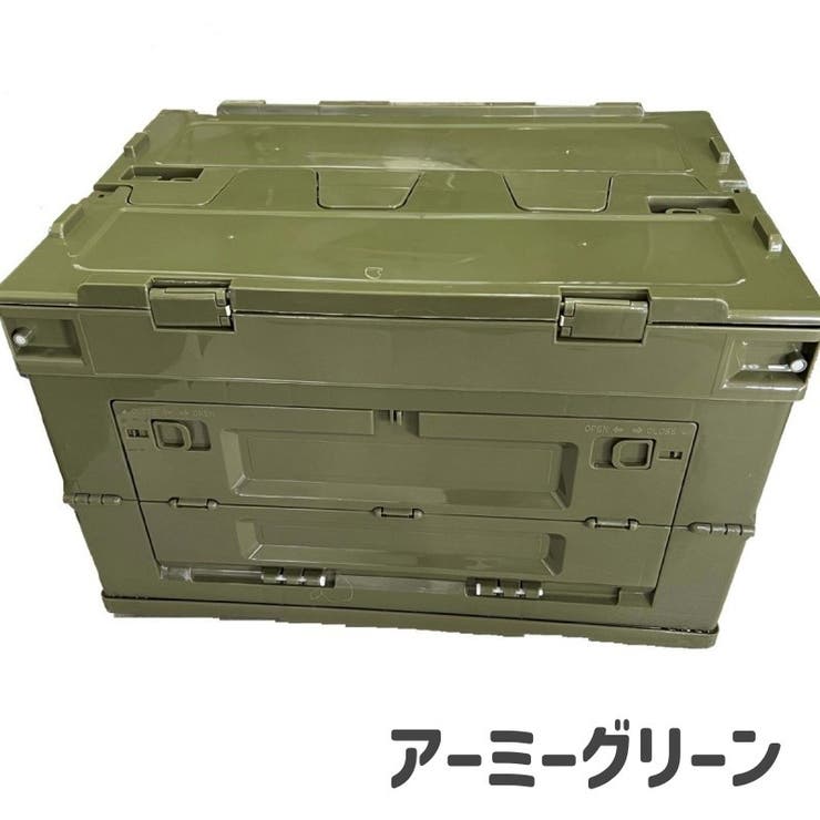 収納ボックス 折りたたみ 多面開閉 | PlusNao | 詳細画像9 