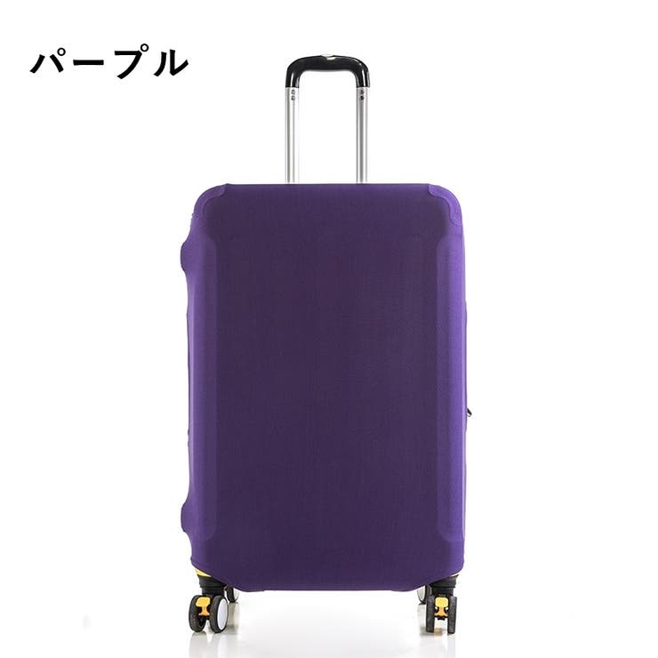 スーツケースカバー キャリーバッグカバー キャリーケースカバー | PlusNao | 詳細画像11 
