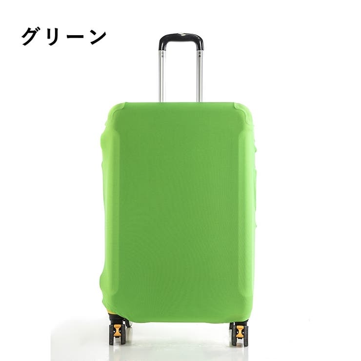 スーツケースカバー キャリーバッグカバー キャリーケースカバー | PlusNao | 詳細画像16 
