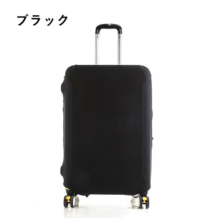 スーツケースカバー キャリーバッグカバー キャリーケースカバー | PlusNao | 詳細画像6 