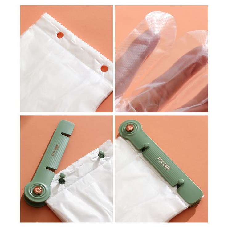 使い捨て手袋 100枚入り 壁掛けホルダー | PlusNao | 詳細画像16 