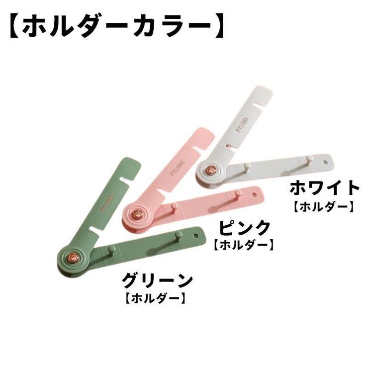 使い捨て手袋 100枚入り 壁掛けホルダー | PlusNao | 詳細画像19 