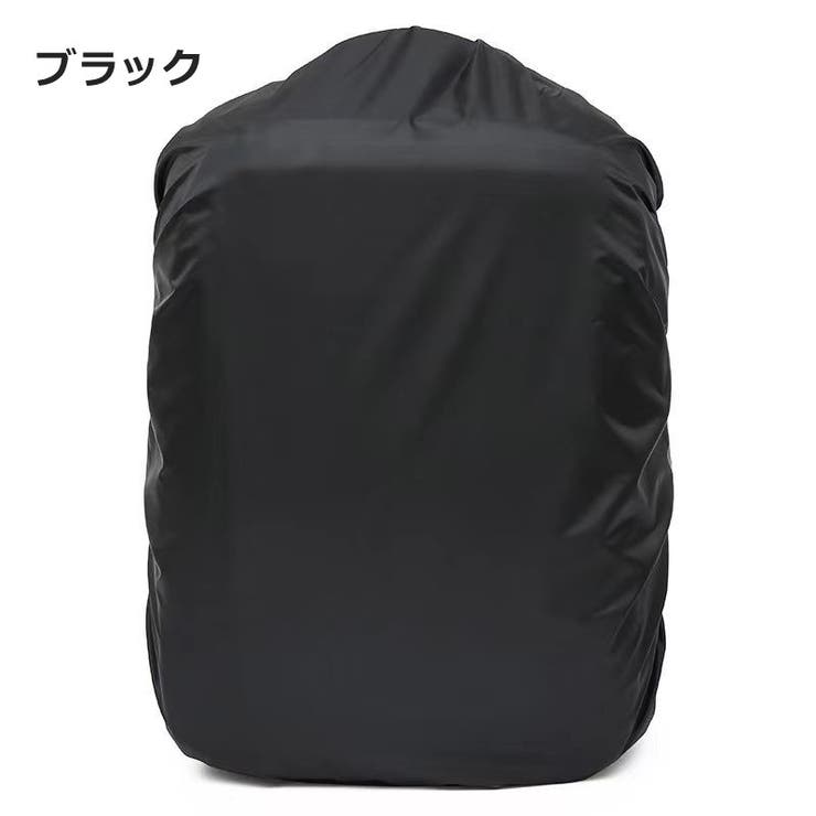 スーツケースカバー キャリーケースカバー シンプル | PlusNao | 詳細画像3 