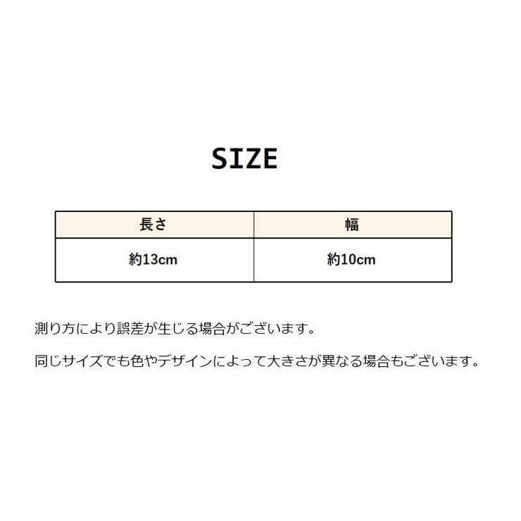 カラーチャート ネイルチャート 4枚セット | PlusNao | 詳細画像8 