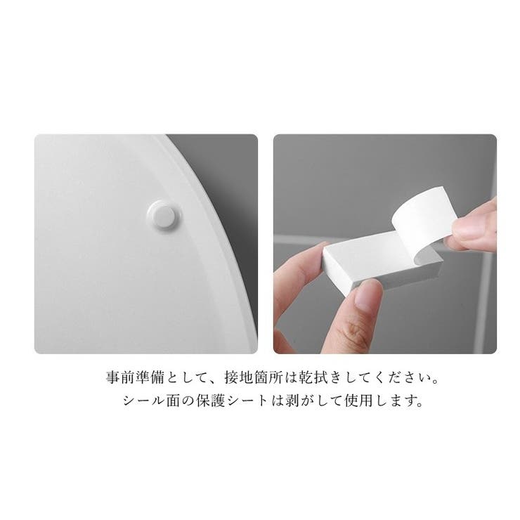 便座ハンドル 便器ハンドル 便座取っ手 | PlusNao | 詳細画像10 