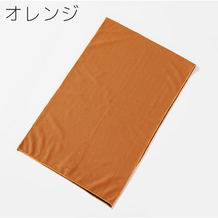 冷感タオル 冷却タオル クールタオル | PlusNao | 詳細画像18 