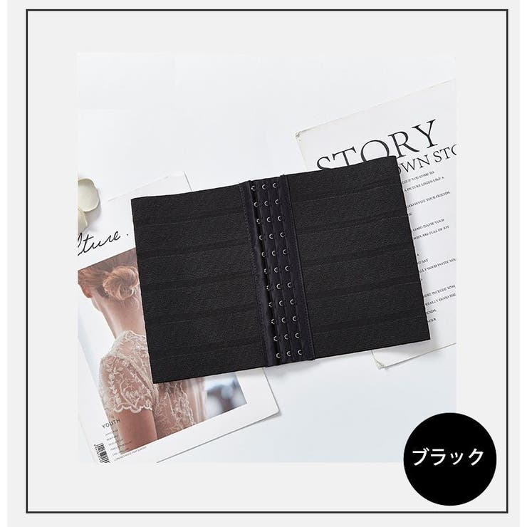 ウエストニッパー 補正下着 レディース | PlusNao | 詳細画像13 