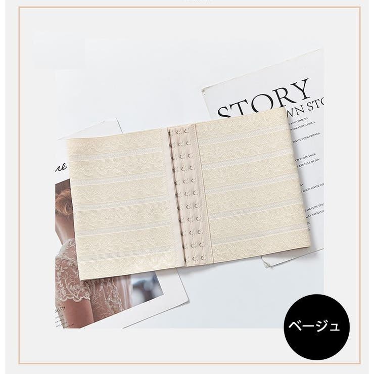 ウエストニッパー 補正下着 レディース | PlusNao | 詳細画像14 