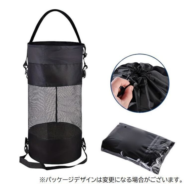 ボート用ごみ袋 単品 1個 | PlusNao | 詳細画像7 
