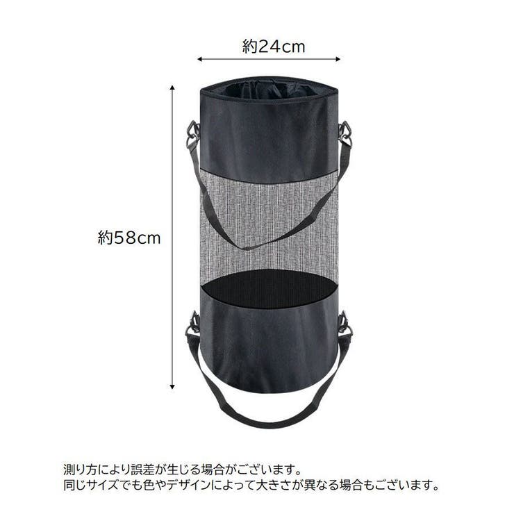 ボート用ごみ袋 単品 1個 | PlusNao | 詳細画像9 