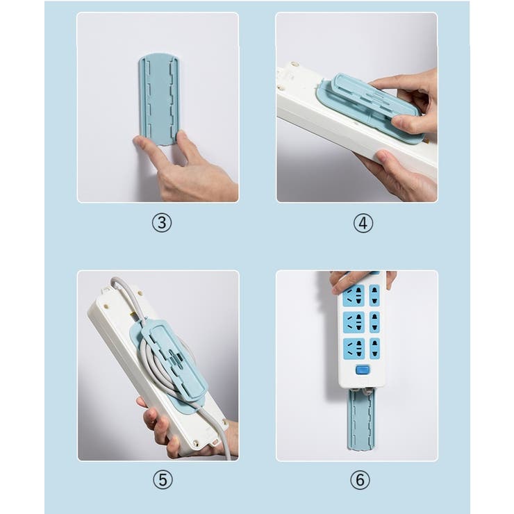 電源タップホルダー 単品 スライド式 | PlusNao | 詳細画像17 